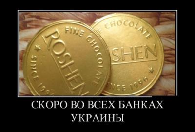 Прикрепленное изображение: 1401677391_15.jpg